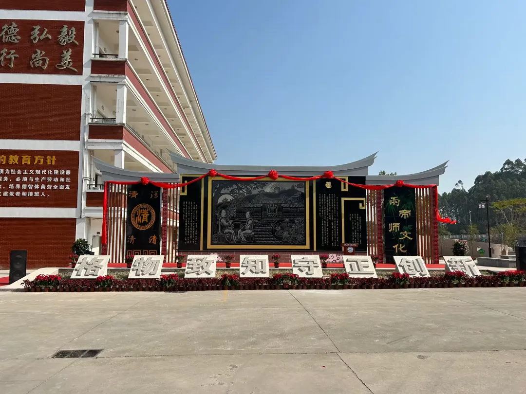 简篇-耕耘结硕果,奋进再扬帆
——大南坂学校年关喜报盘点 图片