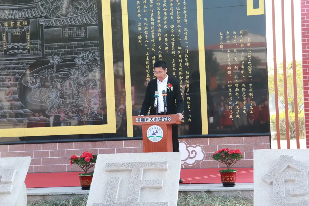 简篇-耕耘结硕果,奋进再扬帆
——大南坂学校年关喜报盘点 图片