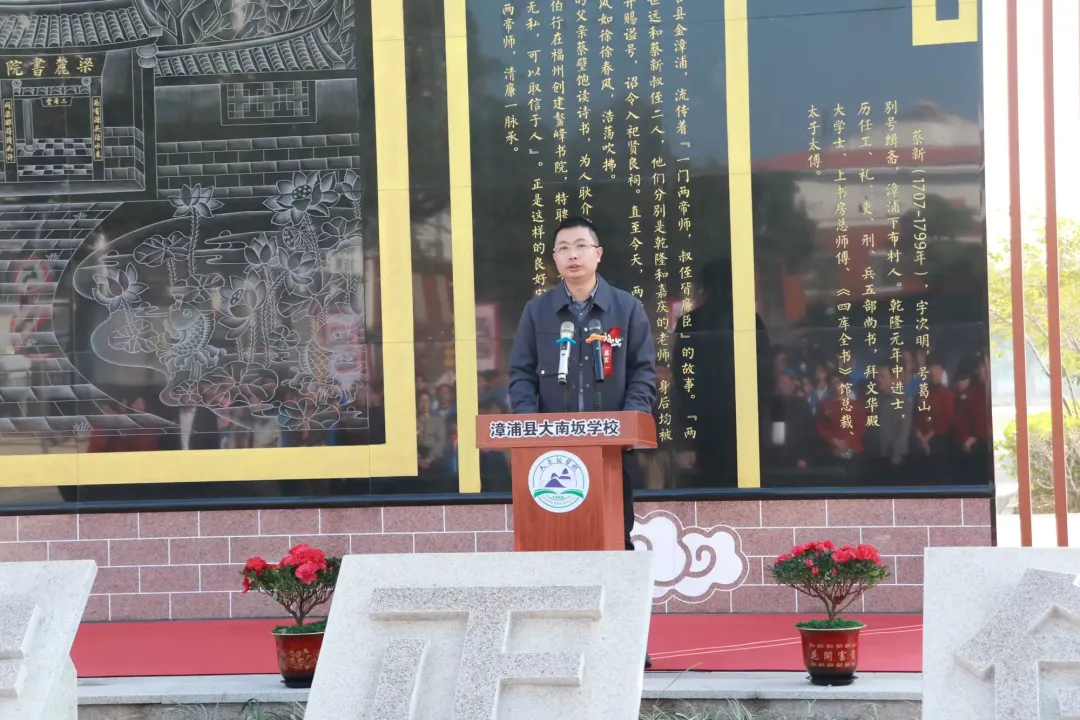 简篇-耕耘结硕果,奋进再扬帆
——大南坂学校年关喜报盘点 图片