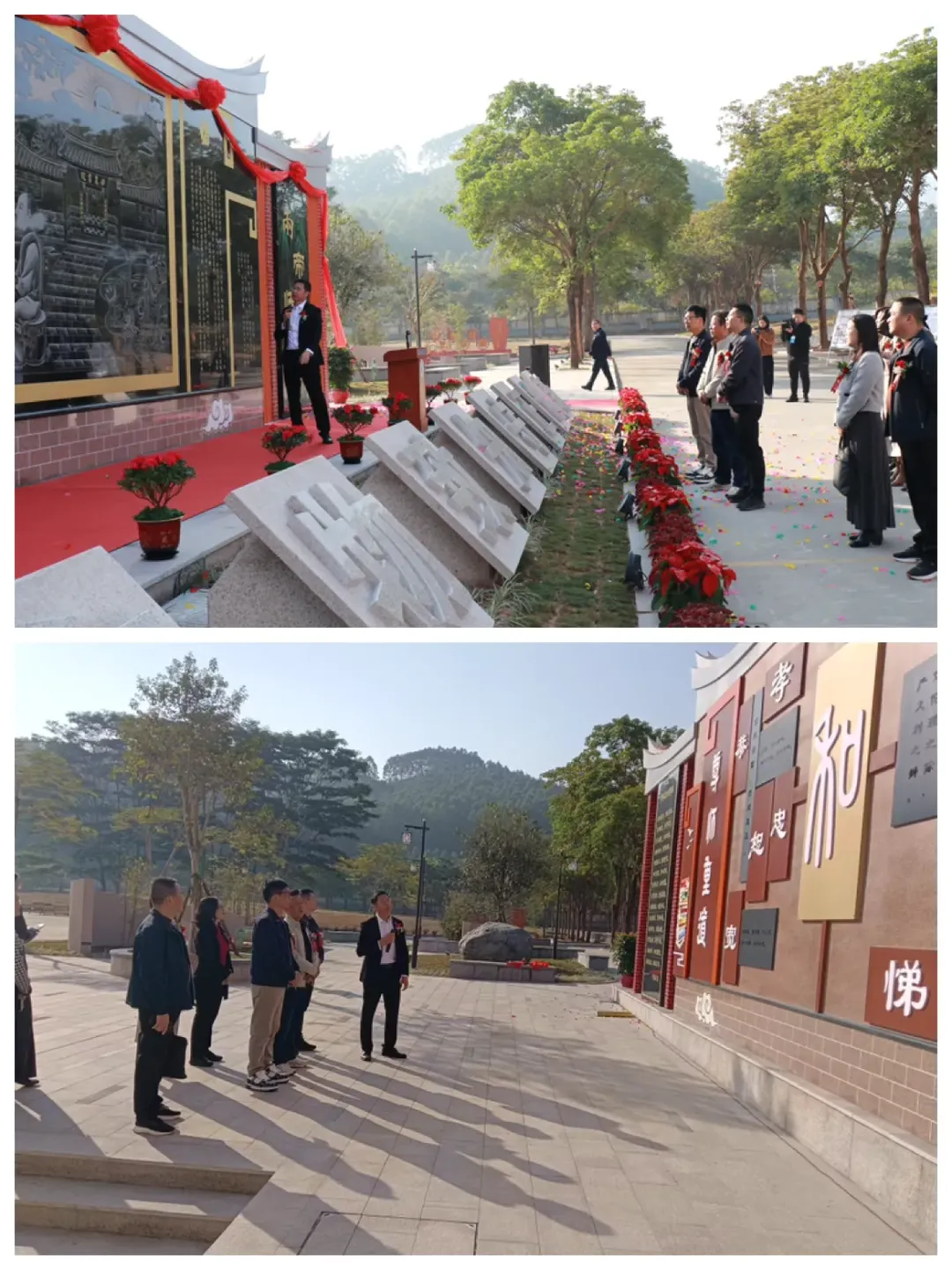 简篇-耕耘结硕果,奋进再扬帆
——大南坂学校年关喜报盘点 图片