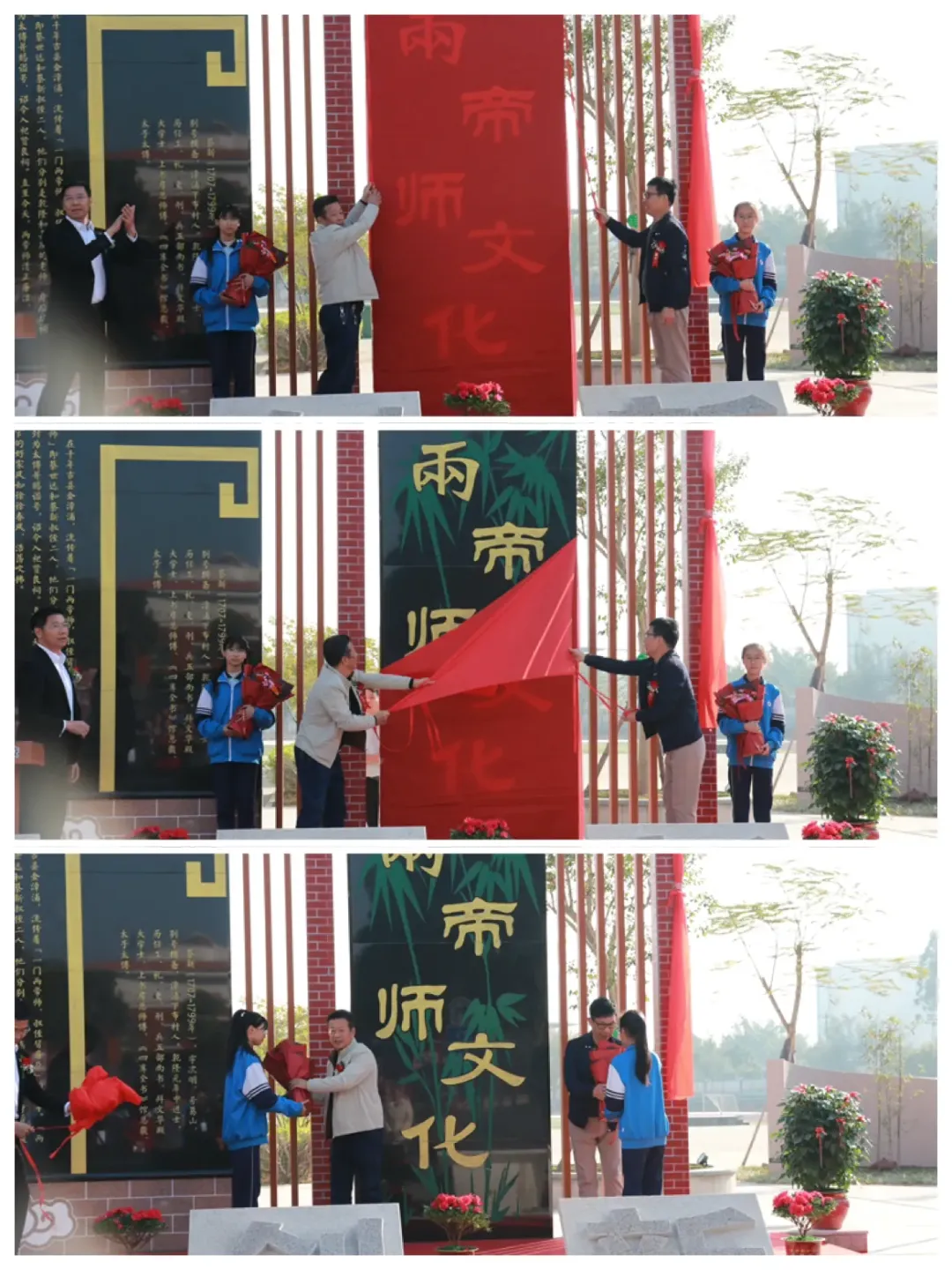 简篇-耕耘结硕果,奋进再扬帆
——大南坂学校年关喜报盘点 图片